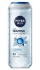 NIVEA MEN гель д/душа заряд чистоты 500мл 80893